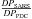 \hbox{$\frac{DP_{\rm SARS}}{DP_{\rm PDC}}$}