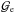 \hbox{${\cal G}_{\rm e}$}