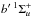 \hbox{$b^{\prime}\,{^1\Sigma_u^+}$}