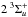 \hbox{$2\,{^3\Sigma_u^+}$}