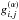 \hbox{$g_{i, j}^{(\alpha)}$}