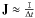 \begin{equation} {\bf J}(U) = \frac{\mathbb{I}}{\Delta t} - \frac{1}{2} \frac{\partial R}{\partial U}(U). \end{equation}
