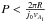 \hbox{$P<\frac{2\pi R}{j_0 v_{A_i}}$}