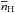 \hbox{$\overline{n}_\mathrm{H}$}