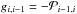 \hbox{$g_{i,i-1} = -\mathcal{P}_{i-1,i}$}