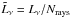 \hbox{$\tilde{L}_{\nu}={L_{\nu}}/{N_\mathrm{rays}}$}