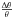 \hbox{$\frac{\Delta \theta}{\theta}$}
