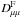 \hbox{$D_{\mu \mu}^{\rm F}$}