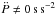 \hbox{$\ddot{P}\ne 0\,\mathrm{s}\,\mathrm{s}^{-2}$}