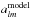 \hbox{$a_{lm}^{\mathrm{model}}$}