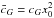 \hbox{$\bar c_G = c_G x_0^2$}