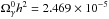 \hbox{$\Omega_\gamma^0h^2=2.469\times 10^{-5}$}