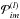 \hbox{${\mathcal{P}}^{(l)}_{im}$}