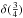 \hbox{$\delta(\frac{3}{4})$}