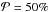 \hbox{$\mathcal{P}=50\%$}