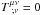 \hbox{$T^{\mu\nu}_{\ ;\nu}=0$}