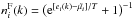 \hbox{$n^{\rm F}_i(k)=\big( {\rm e}^{[e_i(k) - \tilde{\mu_i}]/T} + 1 \big)^{-1}$}