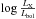 \hbox{$\log{\frac{L_{\rm X}}{L_{\rm bol}}}$}