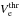 \hbox{$V_{\rm e}^{\rm thr}$}