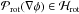 \hbox{$\calP_{\rm rot}(\nabla\phi) \in \calH_{\rm rot}$}