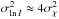 \hbox{$\sigma_{\ln I}^2 \approx 4 \lav$}