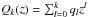 \hbox{$Q_k(z)=\sum_{l=0}^k q_l z^l$}