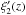 \hbox{$\xi_2 '(z)$}