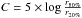 \hbox{$C=5\times\log{\frac{{r}_{80\%}}{{r}_{20\%}}}$}
