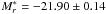 \hbox{$M_r^\ast=-21.90\pm 0.14$}