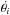 \hbox{$\dot{\theta_i}$}