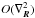 \hbox{$O(\nabla_{\bm R}^2)$}