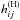 \hbox{$h_{ij}^{\rm (H)}$}