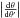\hbox{$\left| \frac{{\rm d} \theta}{{\rm d} \theta'} \right|$}