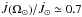 \hbox{$\dot{J}(\Omega_\odot)/\dot{J_\odot}\simeq 0.7$}