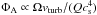 \hbox{$\Phi_{\rm A} \propto \Omega v_{\rm turb}/ (Q c_{\rm s}^{4})$}