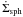 \hbox{$\dot{\Sigma}_{\rm sph}$}