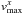 \hbox{$v_{\rm{max}}^x$}