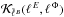 \hbox{$\lensker{B}{E}{\Phi}$}