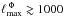 \hbox{$\ellmax^{\,\Phi}\gtrsim 1000$}