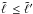 \hbox{$\tell{} \le \tilde{\ell}'$}