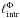 \hbox{$\ell^{\Phi}_{\rm intr}$}