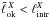 \hbox{$\tell{X}_{\rm ok} < \ell_{\rm intr}^X$}