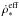 \hbox{$\dot{\rho}_*^{\rm eff}$}