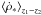 \hbox{$\left\langle \dot{\rho}_* \right\rangle_{z_1-z_2}$}