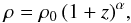\begin{equation} \rho=\rho_0 \, (1+z)^\alpha, \end{equation}