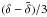 \hbox{$(\delta-\tilde{\delta})/3$}