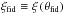\hbox{$\vec\xi_\mathrm{fid}\equiv\vec\xi\left(\vec\theta_\mathrm{fid}\right)$}