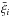 \hbox{$\bar\xi_i$}