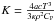 \hbox{$K=\frac{4acT^3}{3\kappa \rho^2 C_{\rm P}}$}