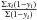 \hbox{$\frac{\Sigma x_i (1-y_i)}{\Sigma (1-y_i)}$}